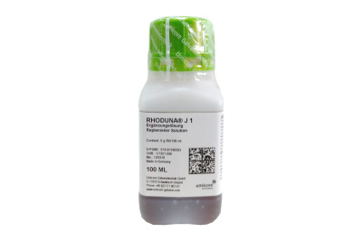 Пополнитель